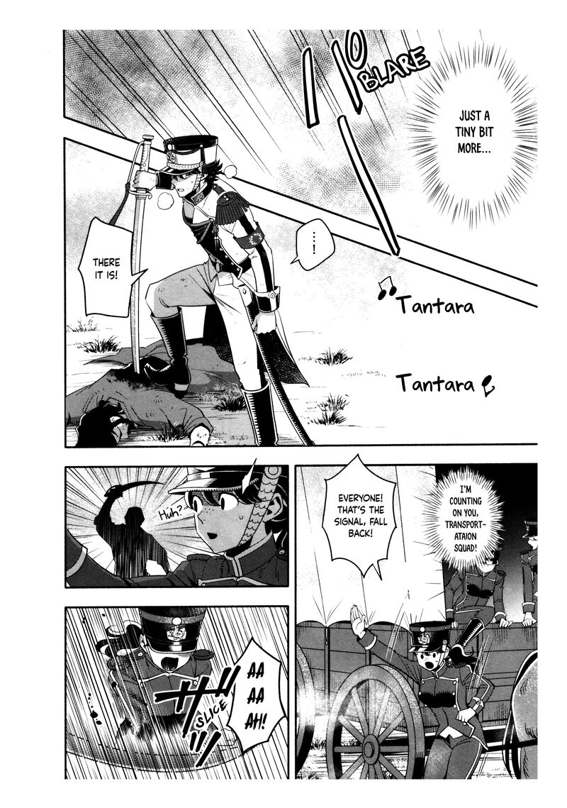 Musket Girls 21 20