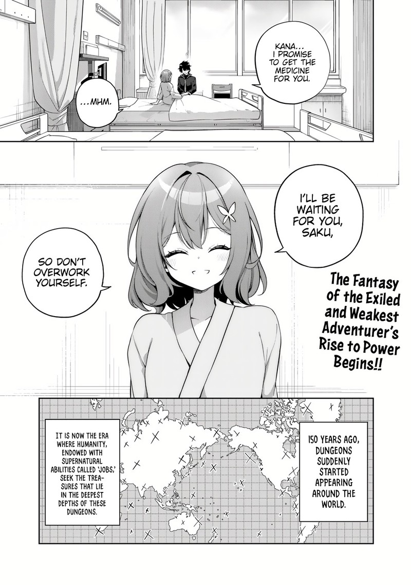 Musou No Kaitaishi 1 1