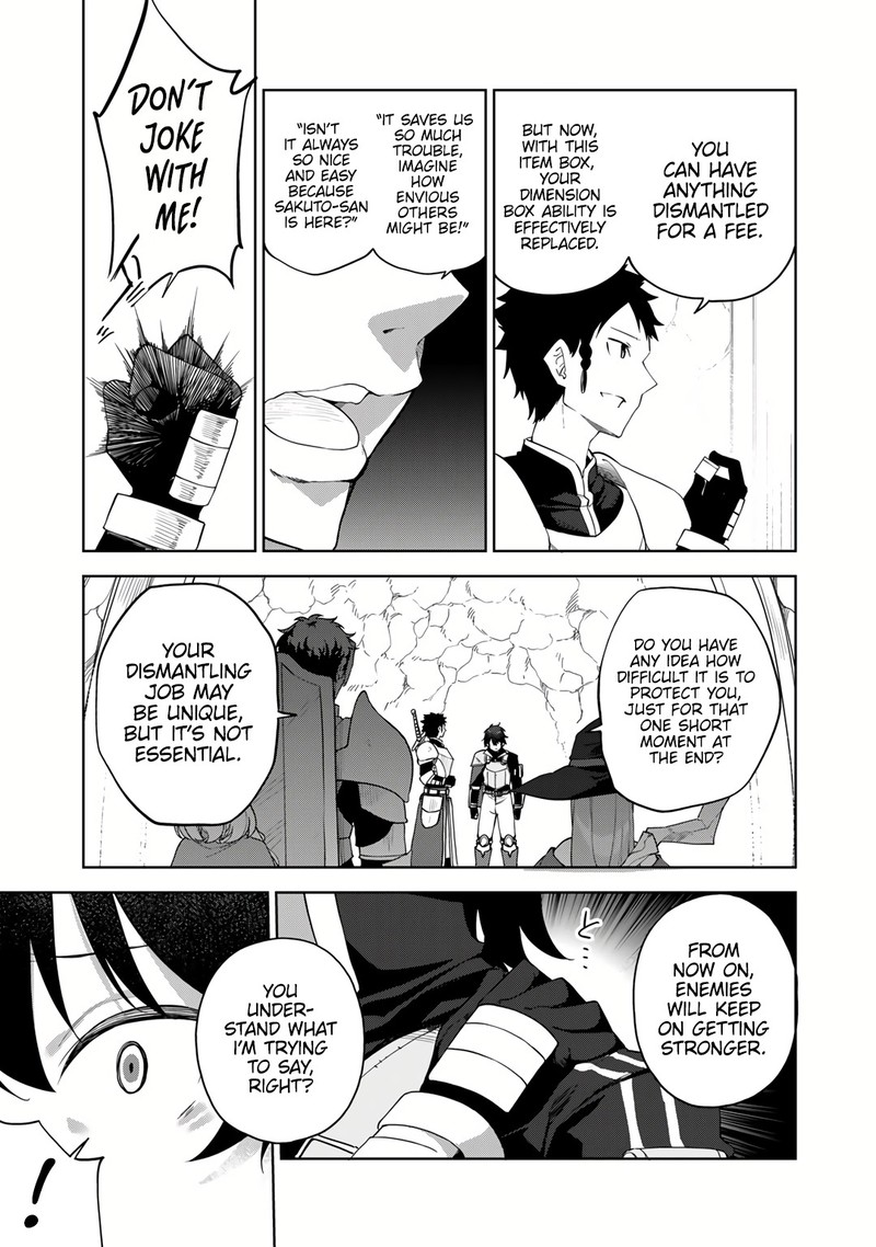 Musou No Kaitaishi 1 10