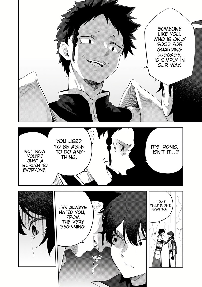 Musou No Kaitaishi 1 11