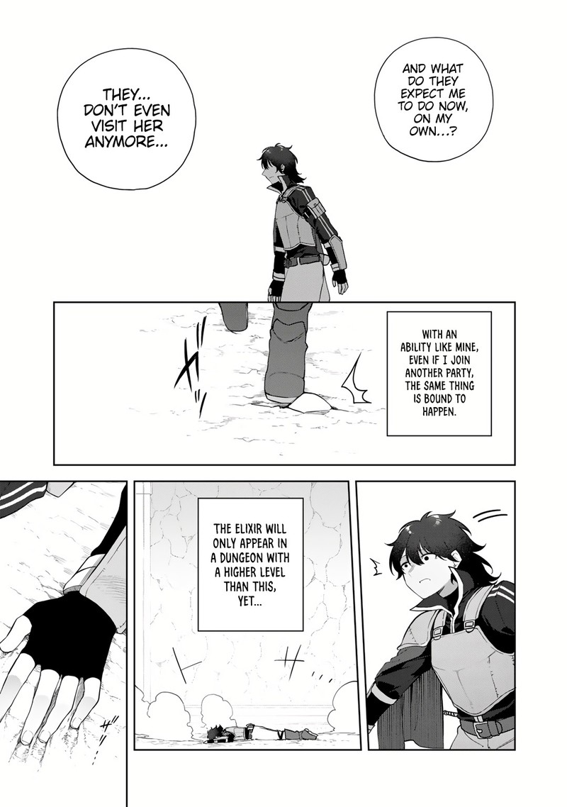 Musou No Kaitaishi 1 14