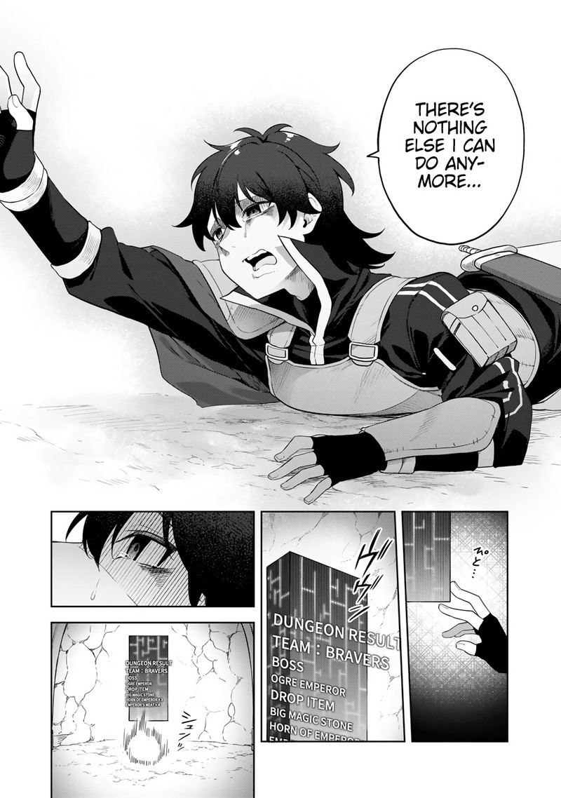 Musou No Kaitaishi 1 15
