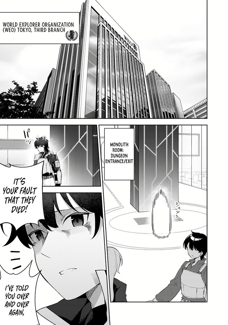 Musou No Kaitaishi 1 16