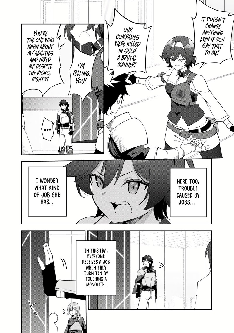 Musou No Kaitaishi 1 17