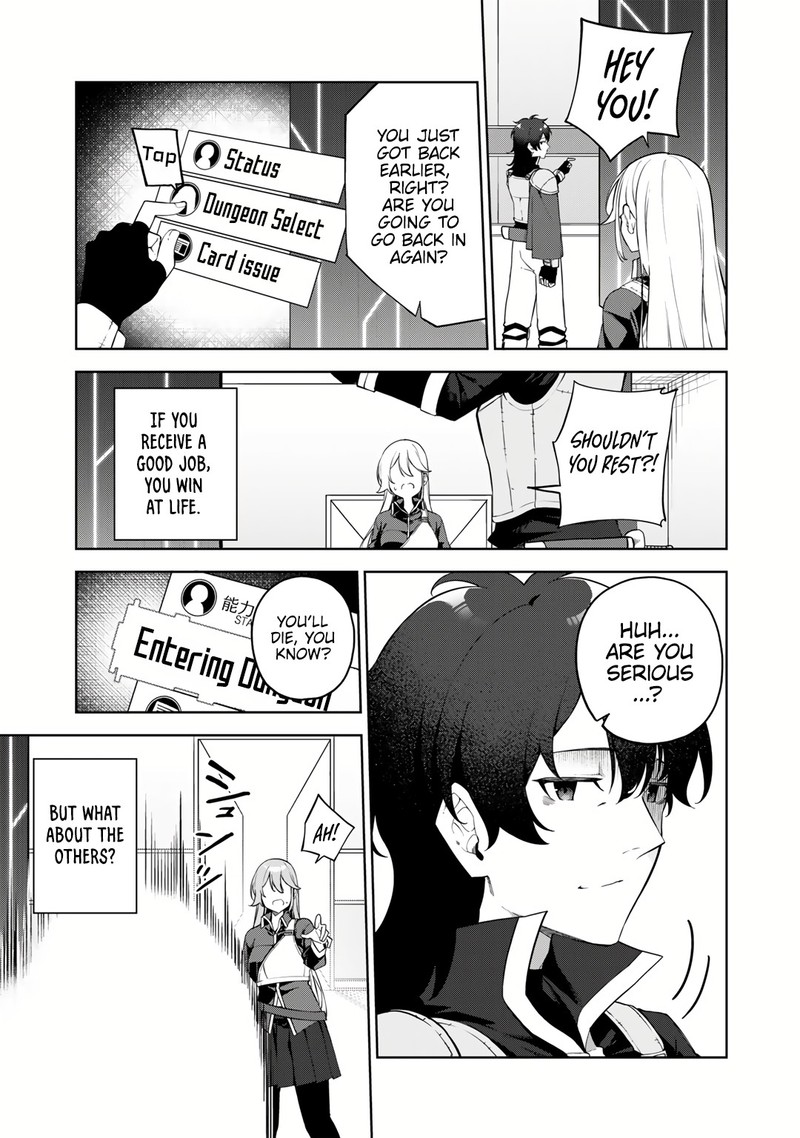 Musou No Kaitaishi 1 18