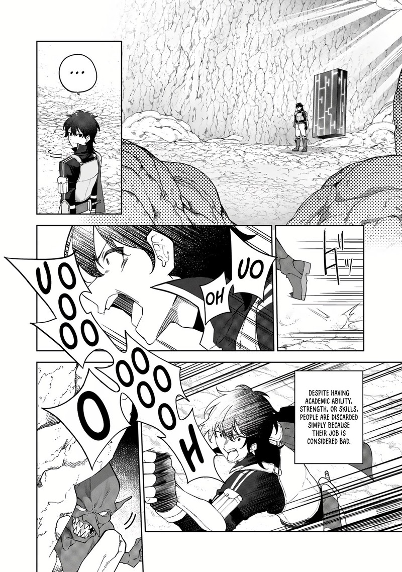 Musou No Kaitaishi 1 19