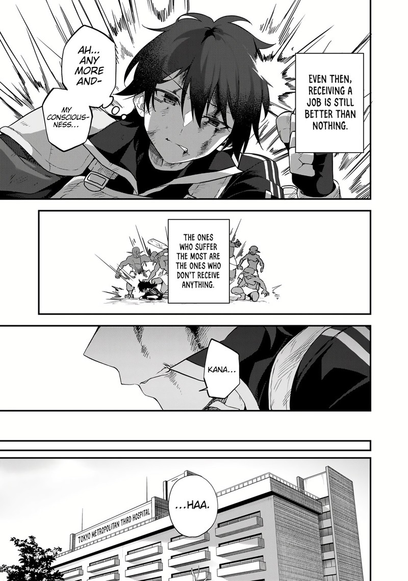 Musou No Kaitaishi 1 22