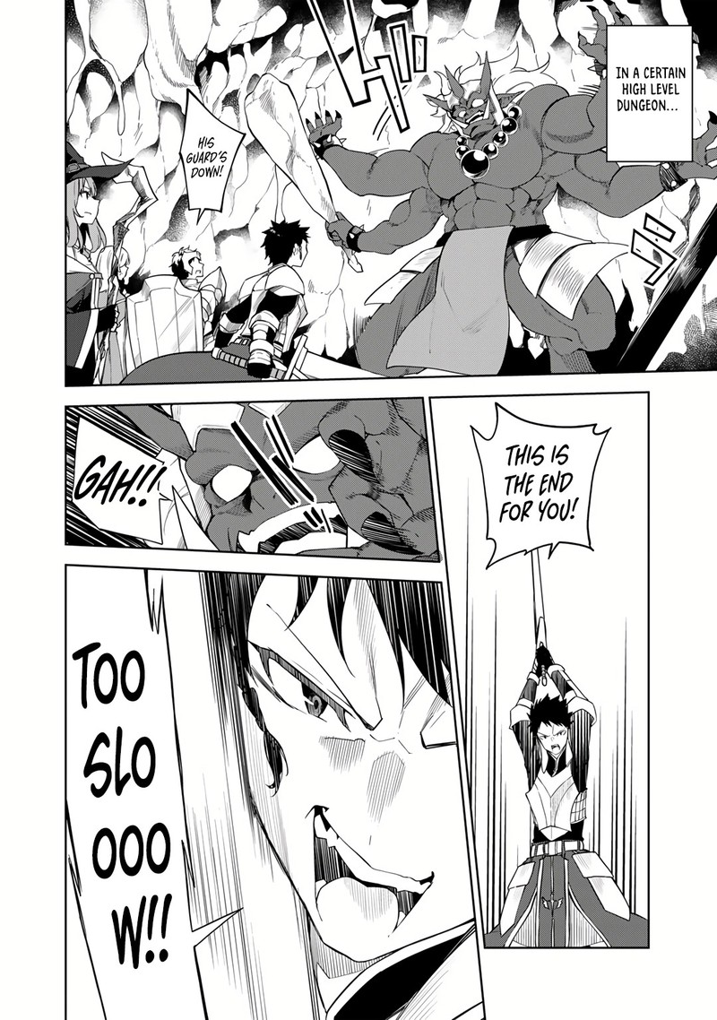 Musou No Kaitaishi 1 3