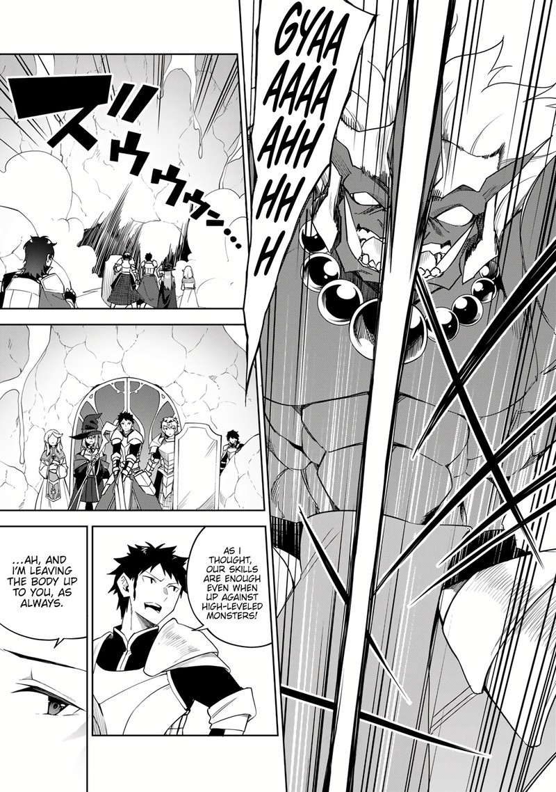 Musou No Kaitaishi 1 4