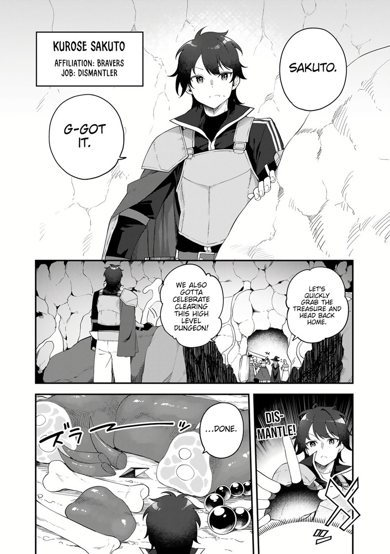 Musou No Kaitaishi 1 5