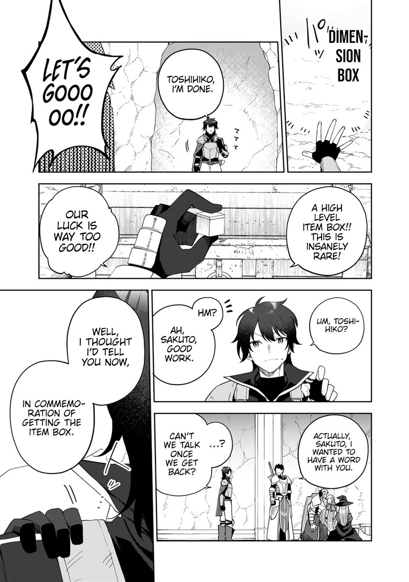Musou No Kaitaishi 1 6