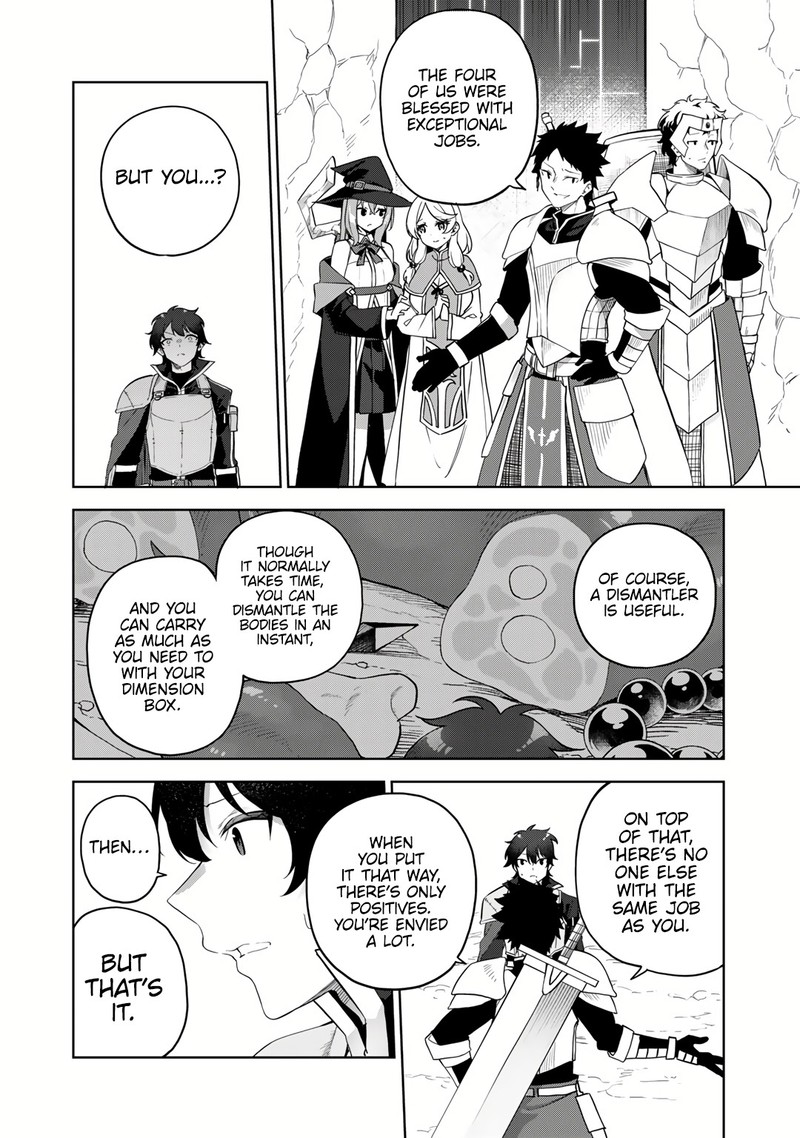 Musou No Kaitaishi 1 9