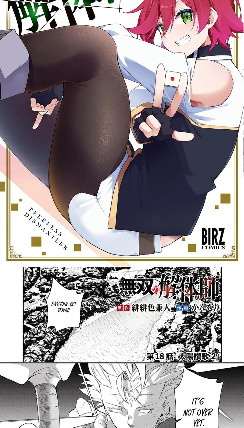 Musou No Kaitaishi 18a 2