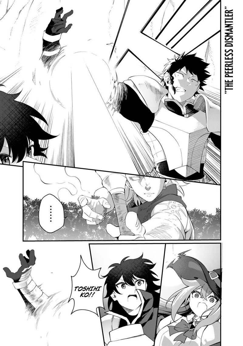 Musou No Kaitaishi 19a 3