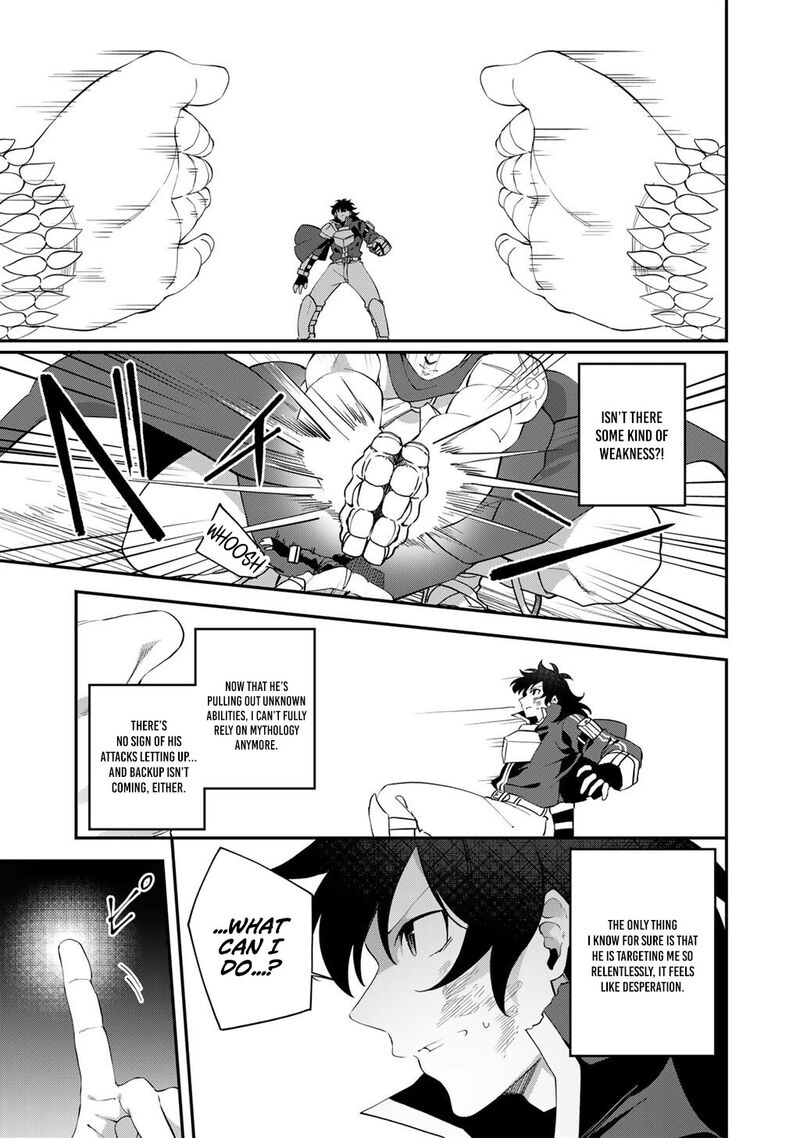 Musou No Kaitaishi 19b 6