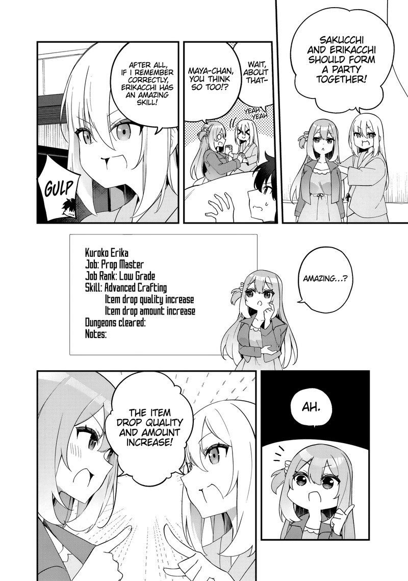 Musou No Kaitaishi 2 10
