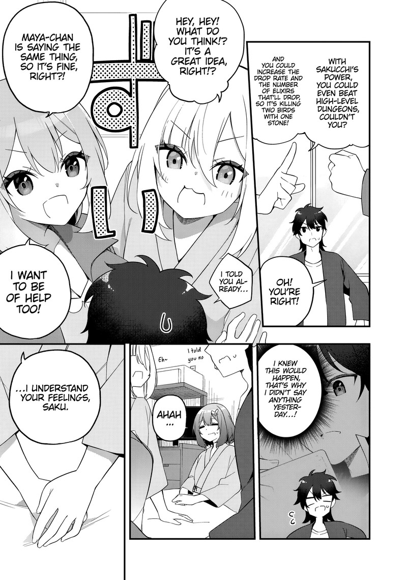 Musou No Kaitaishi 2 11