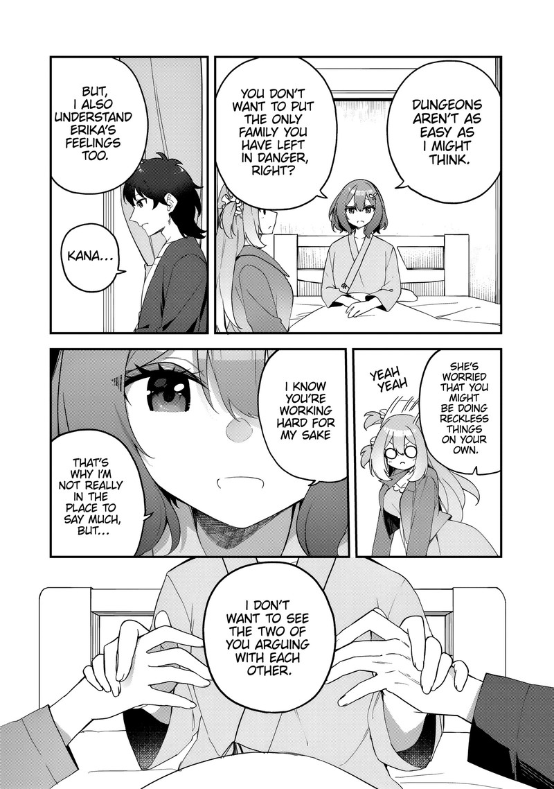 Musou No Kaitaishi 2 12