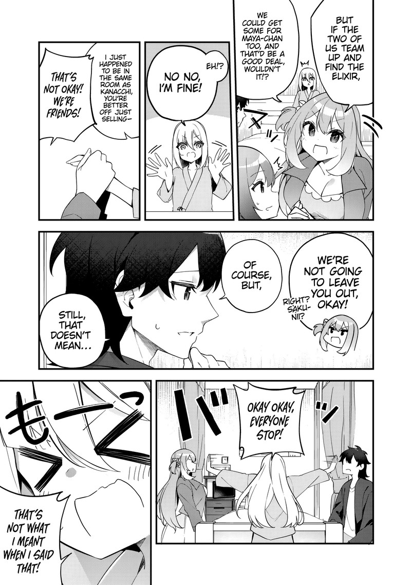 Musou No Kaitaishi 2 13