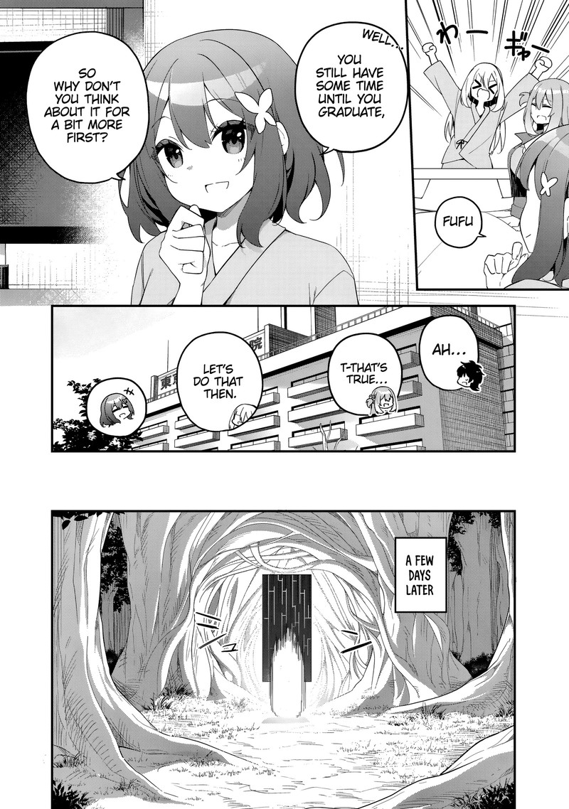 Musou No Kaitaishi 2 14
