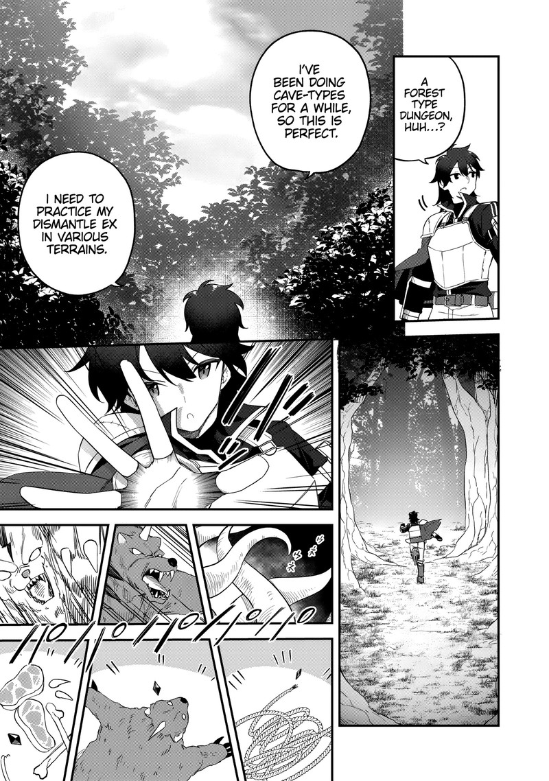 Musou No Kaitaishi 2 15