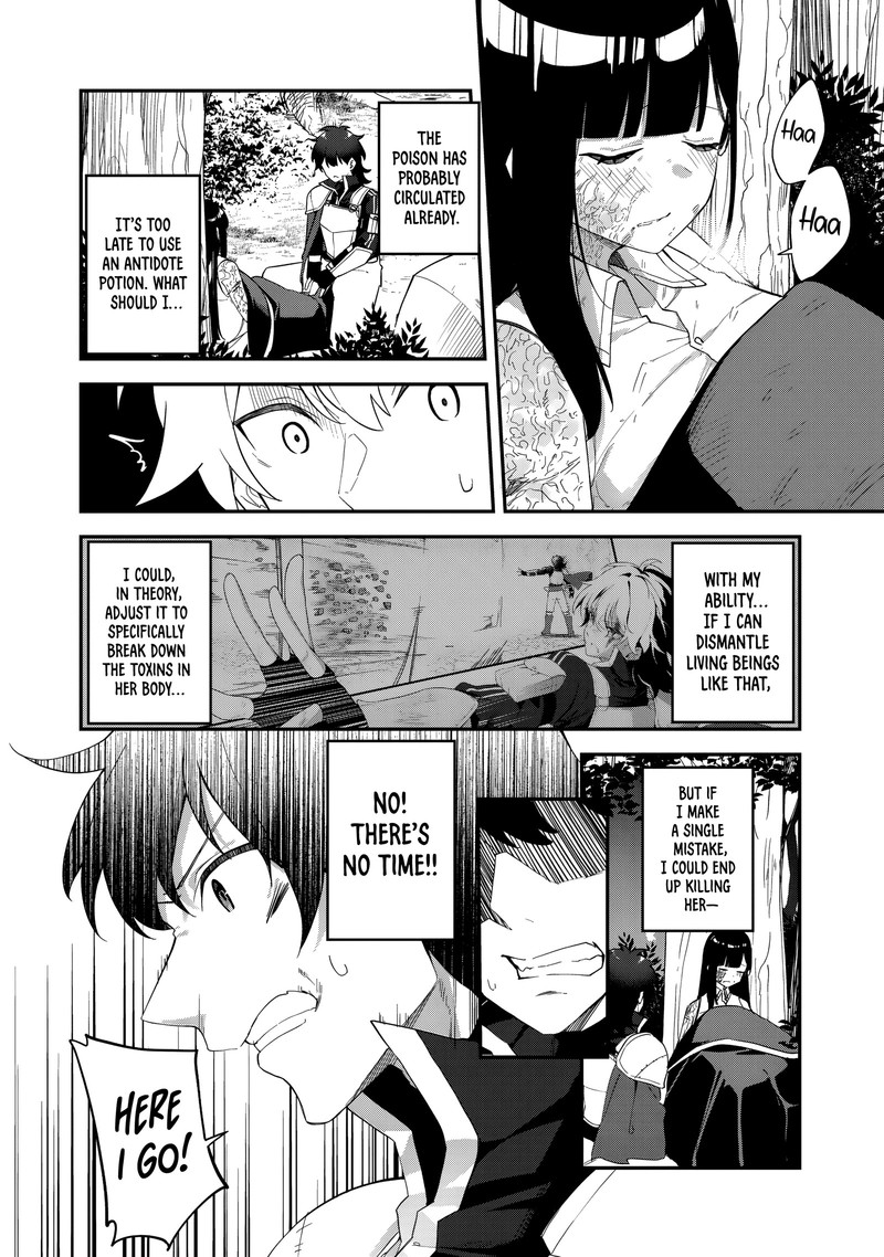 Musou No Kaitaishi 2 18