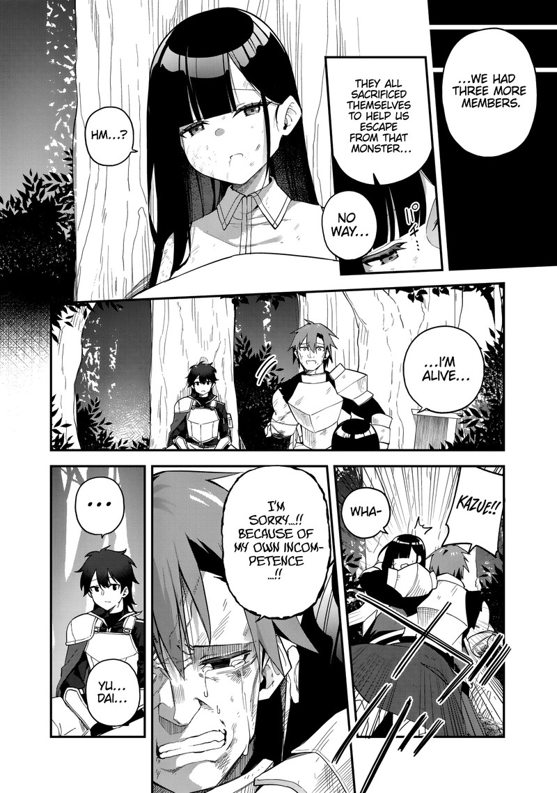 Musou No Kaitaishi 2 20