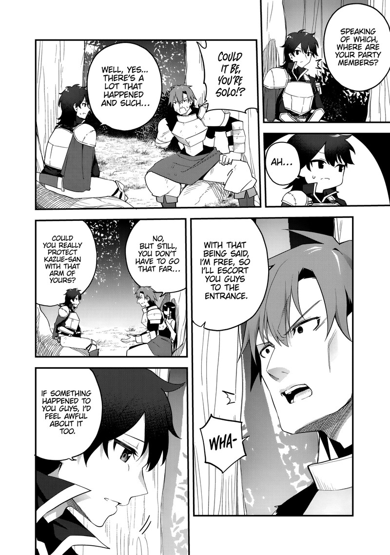 Musou No Kaitaishi 2 22
