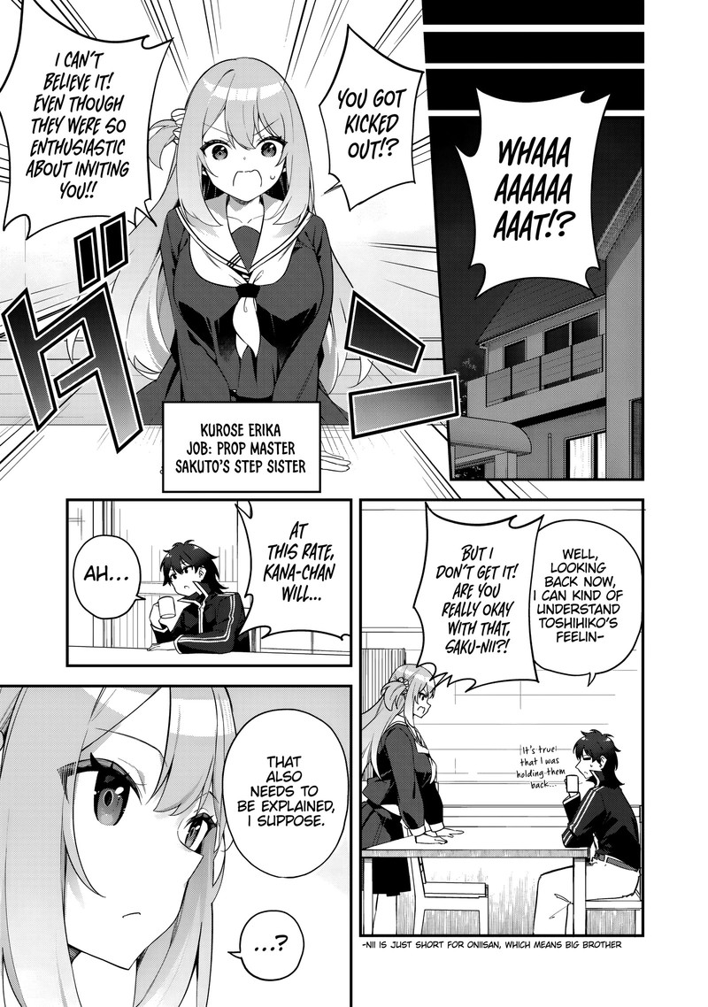 Musou No Kaitaishi 2 5