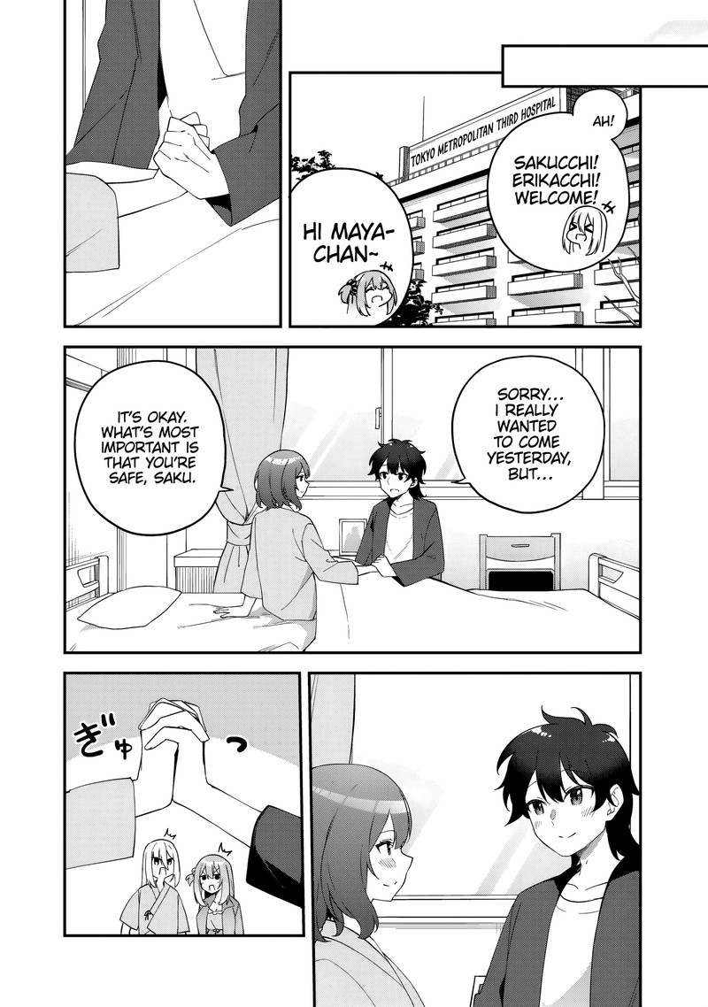 Musou No Kaitaishi 2 8