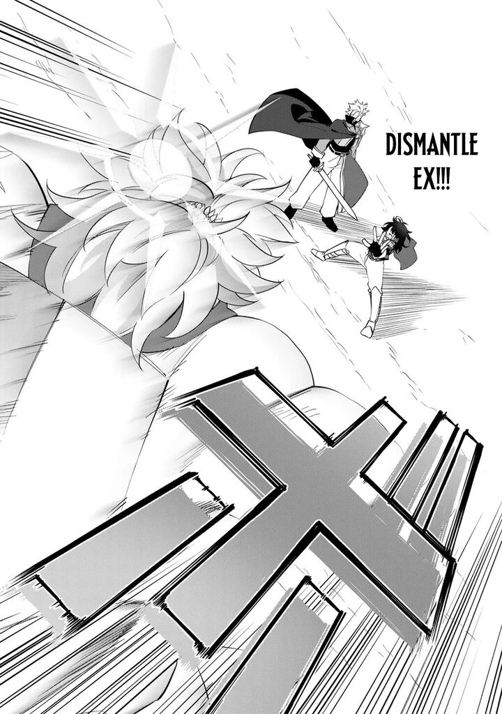 Musou No Kaitaishi 21 14