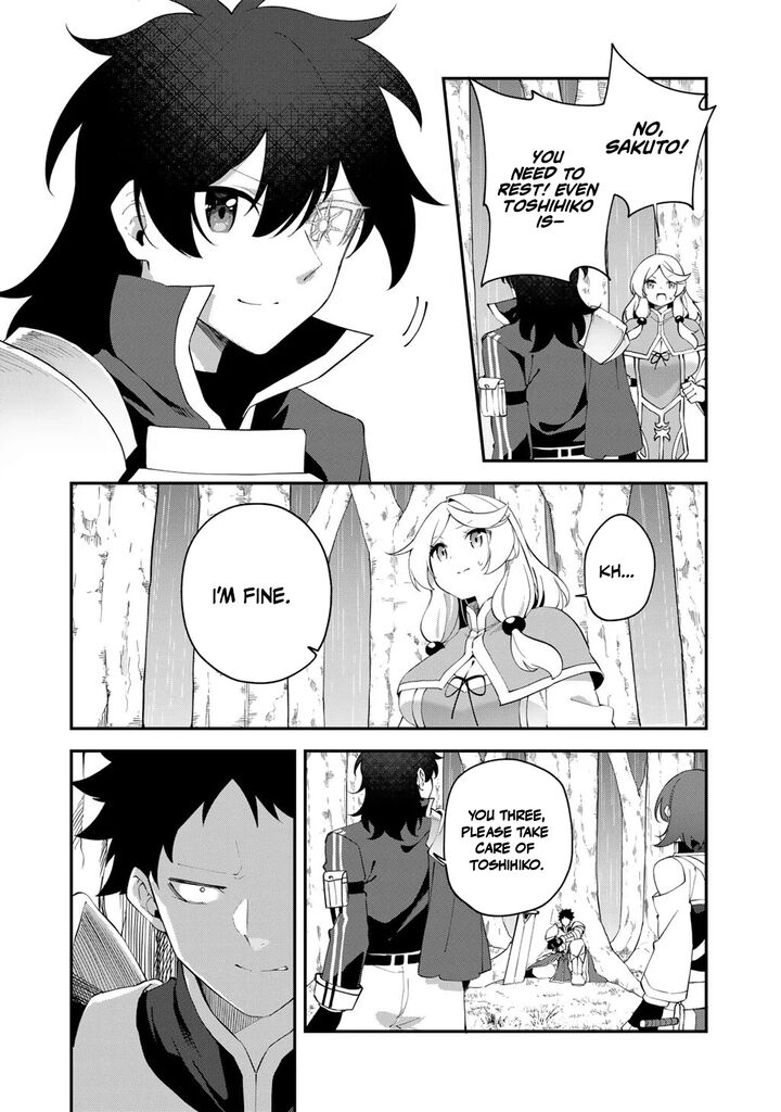 Musou No Kaitaishi 21 2