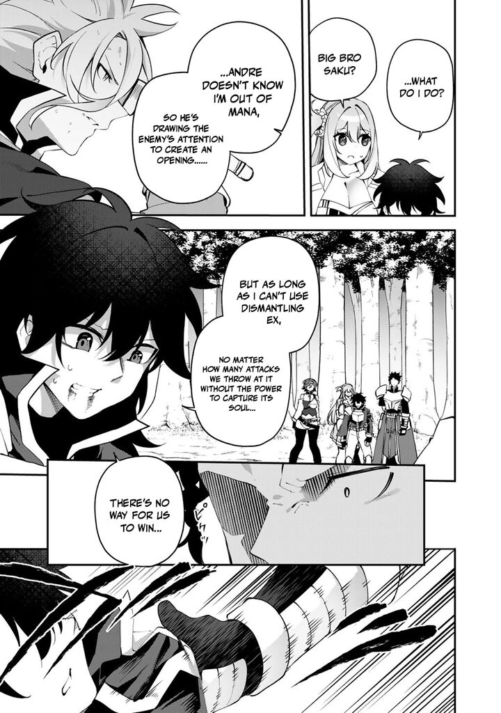Musou No Kaitaishi 22 9