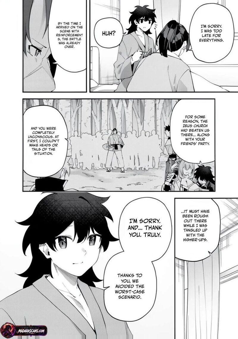 Musou No Kaitaishi 23 5