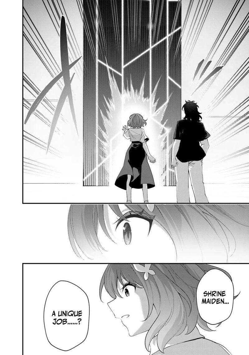 Musou No Kaitaishi 24 12