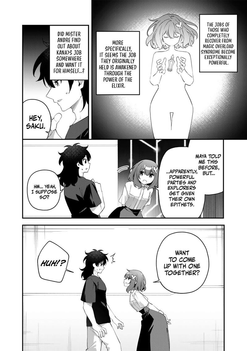 Musou No Kaitaishi 24 14