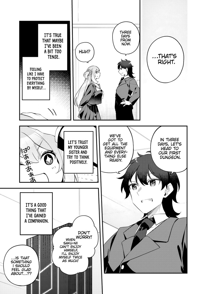 Musou No Kaitaishi 3 11