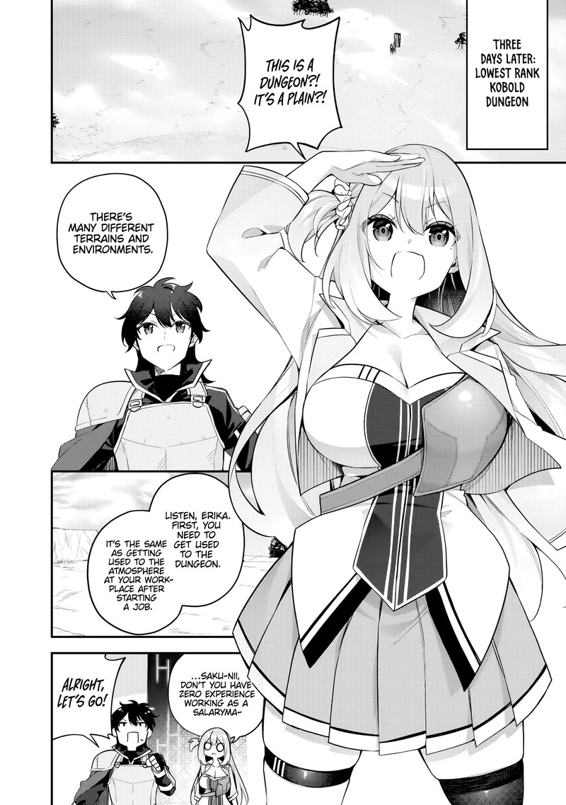Musou No Kaitaishi 3 12