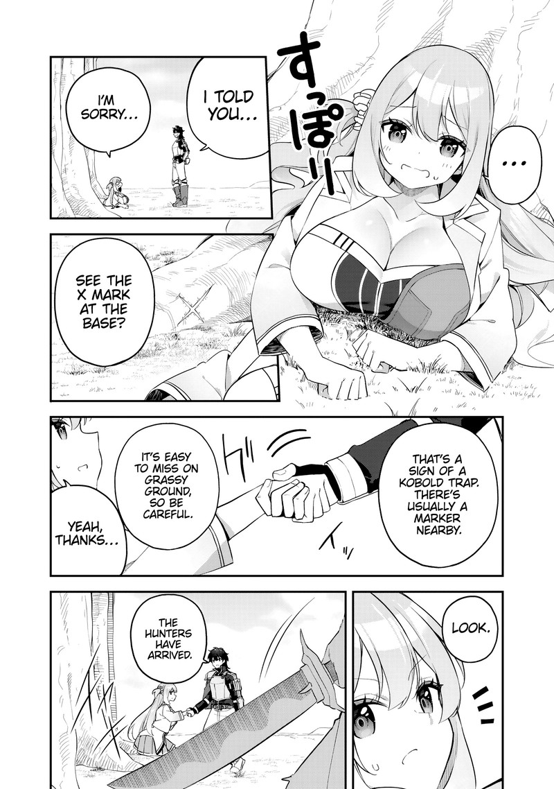 Musou No Kaitaishi 3 14