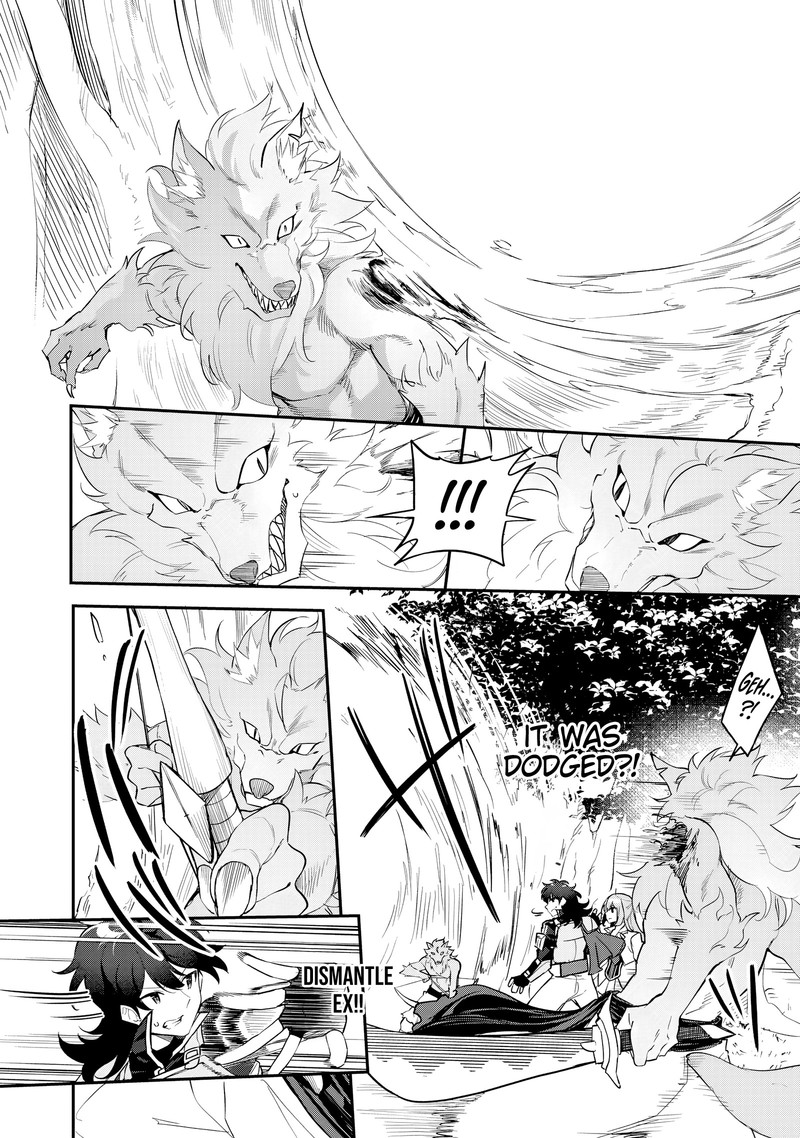 Musou No Kaitaishi 3 16