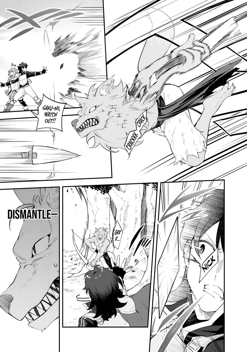 Musou No Kaitaishi 3 17