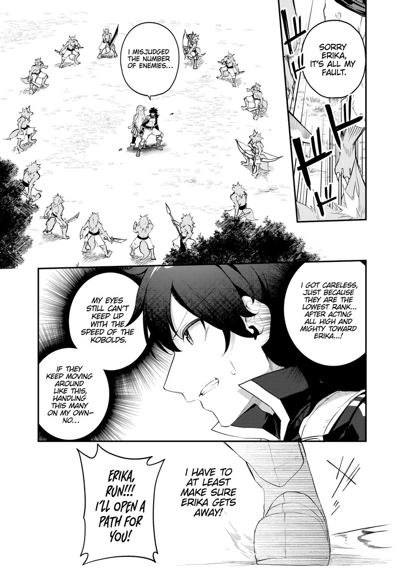 Musou No Kaitaishi 3 19