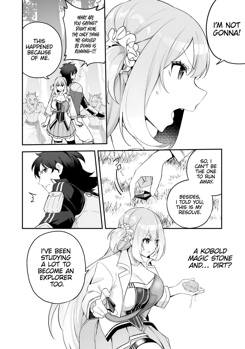 Musou No Kaitaishi 3 20