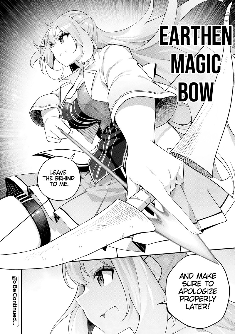 Musou No Kaitaishi 3 22