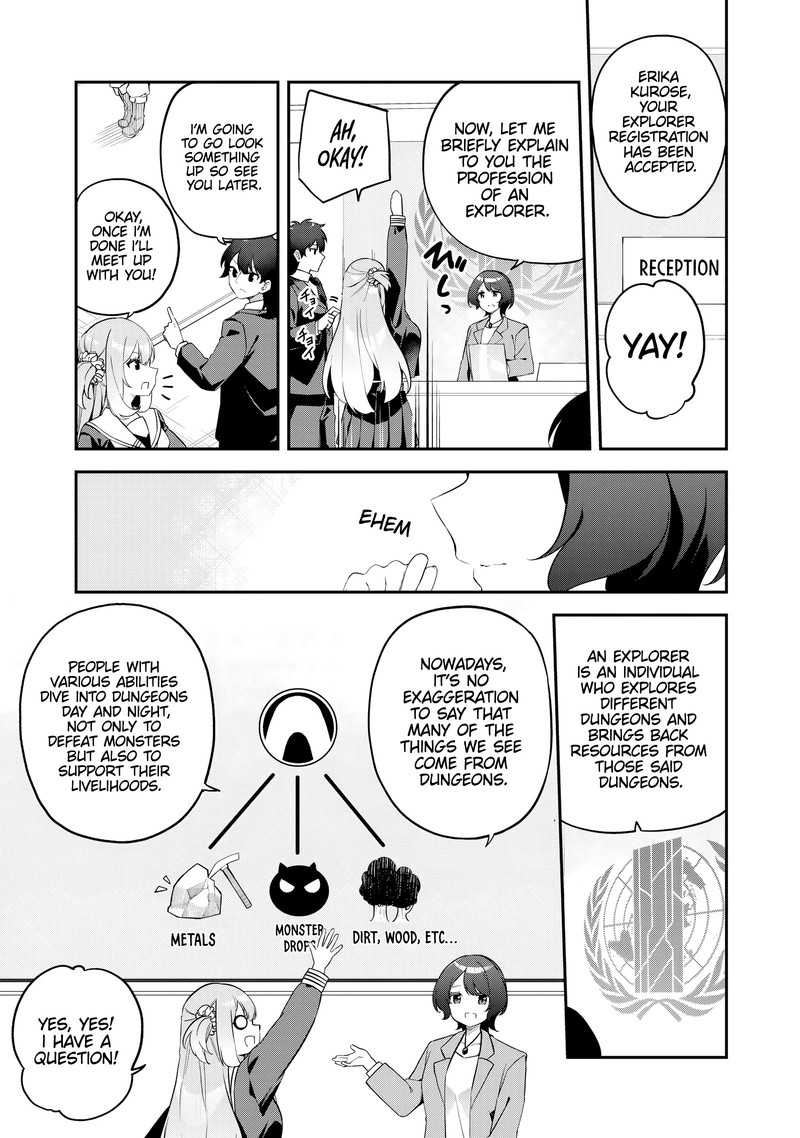 Musou No Kaitaishi 3 5