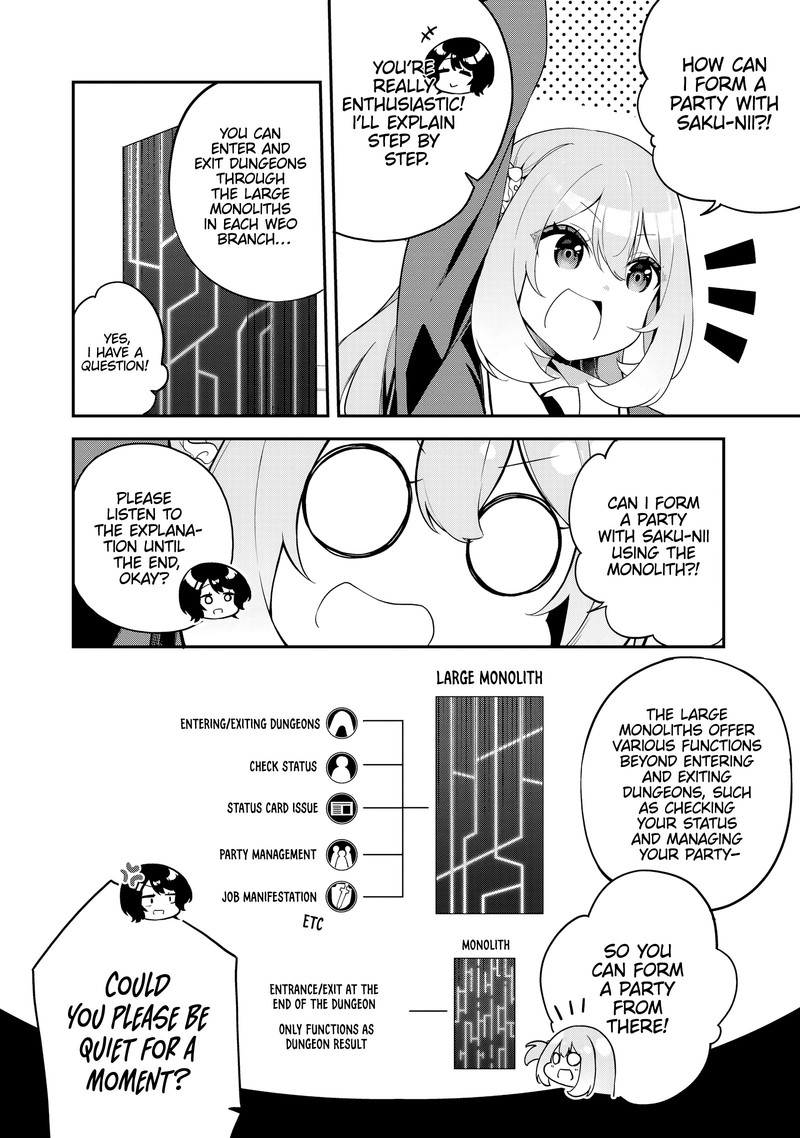 Musou No Kaitaishi 3 6