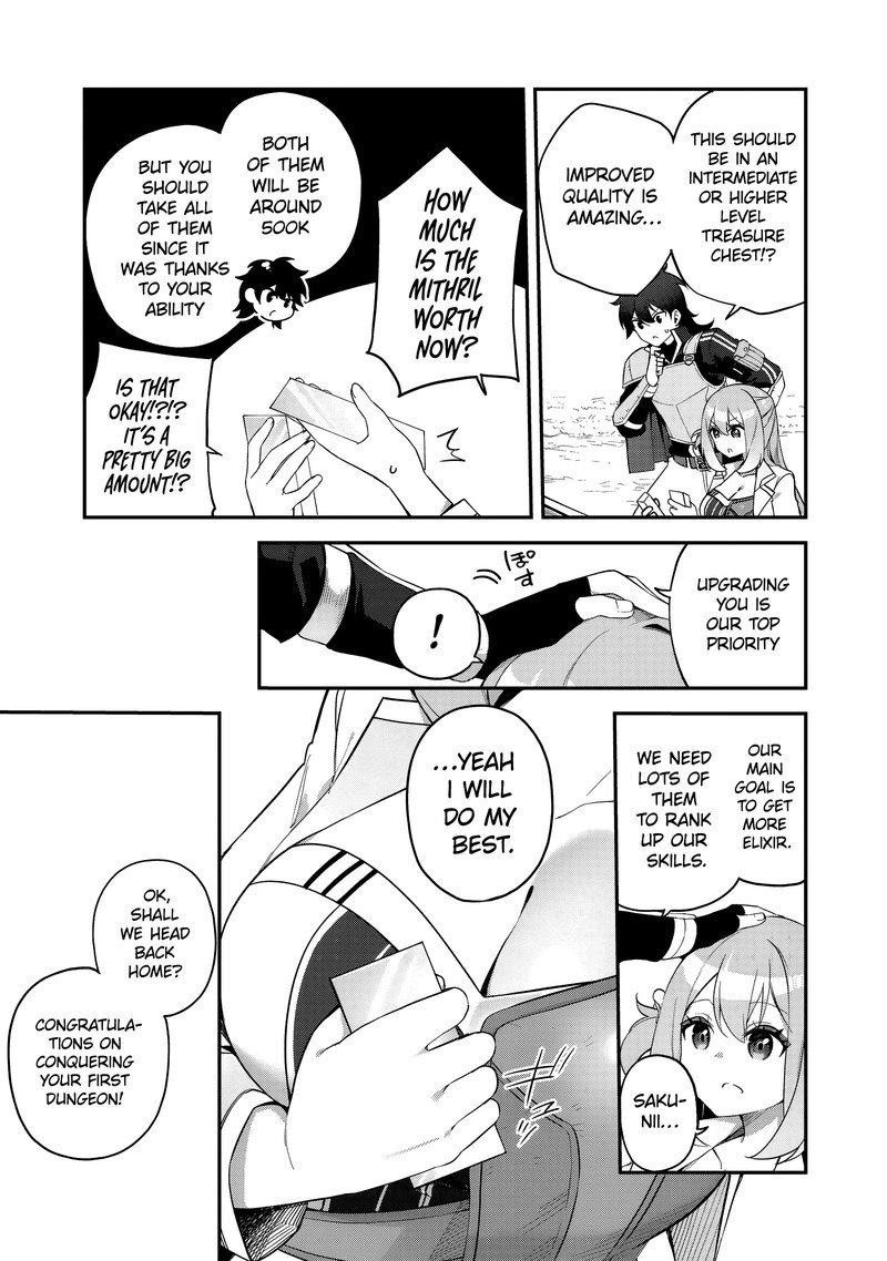 Musou No Kaitaishi 4 17