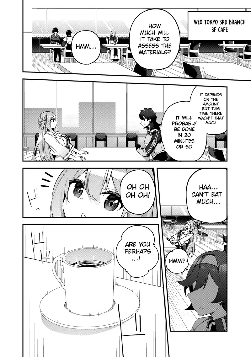 Musou No Kaitaishi 4 18