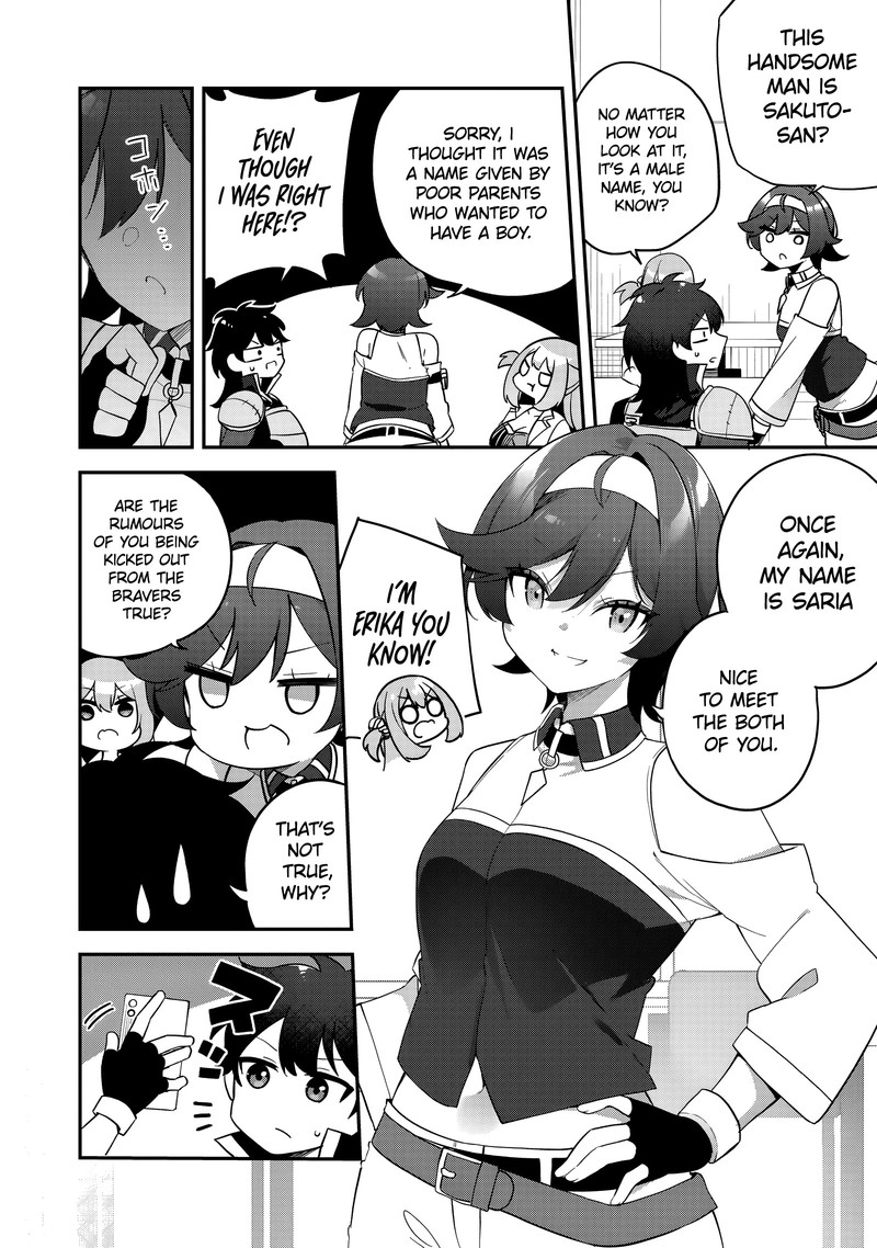 Musou No Kaitaishi 4 20
