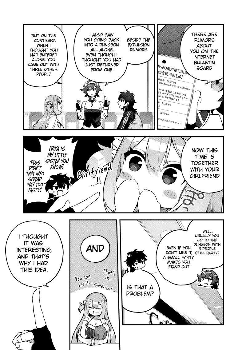 Musou No Kaitaishi 4 21